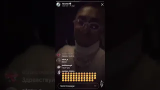 Lil Pump - FREE AGENT WAY (Snippet From IG Live) [NEW Unreleased 2019]