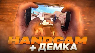 Демка напарники + Handcam | Демка на Iphone 8 🧡