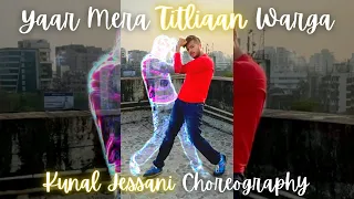 Titliaan | Dance Cover | Afsana Khan, Harrdy Sandhu, Sargun Mehta, Jaani| Kunal Jessani Choreography