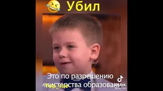 #школа #лучшевсех