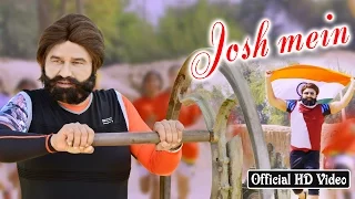 Josh Mein | Official Song | Saint Dr MSG Insan | Honeypreet Insan | Jattu Engineer