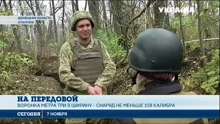 Боевики обстреливают украинские позиции на всех направлениях