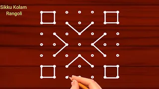 Morning rangoli Designs with 7*7 Dots | Tradi tional Friday muggulu | Simple Kolam for daily use