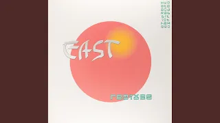 East (Rabbit In The Moon Opium Den Remix)