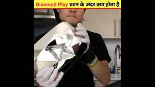 Diamond Play Button के अंदर क्या होता है 😱 #shorts #viralshorts #trending