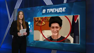 ШОК! Сын главкома ВСУ Сырского поддерживает Россию? | В ТРЕНДЕ