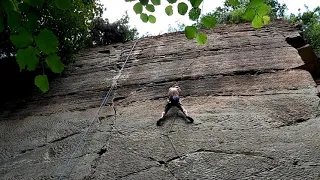 Acaracle Crack - Grinshill,  vid- Beau Constance