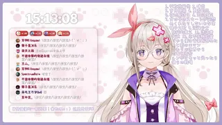 Kuriri Shows Off English With "I Really Like You" by Carly Rae Jepson