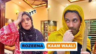 ROZEENA K NAKHRAY 😱 | Hans Hans k bura haal😂 | Rozeena in action | Arifa Siddiqui & Tabeer Ali