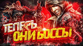 10 БОССОВ, КОТОРЫЕ БЫЛИ ГЕРОЯМИ ПРОШЛЫХ ИГР