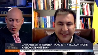 По опросам "кого хотят украинцы видеть премьер-министром?", на 1-ом месте оказался Михаил Саакашвили