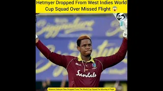 Hetmyer dropped from West Indies World Cup squad over missed flight#youtubeshorts #shorts #cricket