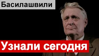 🔥Узнали сегодня🔥 Басилашвили 🔥 Пахмутовой и Добронравова Состояние 🔥 Муравьева🔥