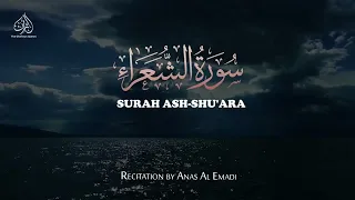 THE POETS - SURAH ASH-SHU'ARA | ANAS AL EMADI | ENGLISH SUBTITLES | BEAUTIFUL RECITATION