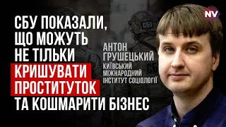 Українці побачили, що на заході – не рагулі, а на сході – не бидло – Антон Грушецький