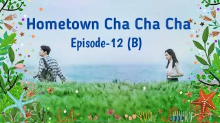 Hometown Ep-12(B)