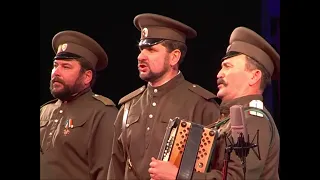Ансамбль "Православный Дон" - "Любо, братцы, любо" (концертная программа - "25 лет ансамблю")