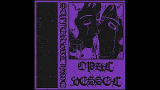 Opal Vessel - Suffer With Me [Vaporwave] [Full Album]