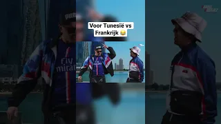 Tunesië vs Frankrijk 🇫🇷