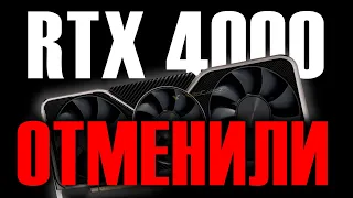 Intel Arc A730M vs RTX 3060M. «Бюджетная» затычка GT 1010. RTX 4090ti с тремя вертушками. FSR 2.0