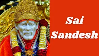 SAI SANDESH || 20 May, Aaj ka Sai Sandesh | 20th MAY 2024 | Sai baba's message | Sai baba blessings