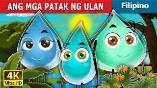 ANG MGA PATAK NG ULAN | The Raindrops Story | @FilipinoFairyTales