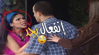 😲منى زكي تنفعل على أحمد السقا بطريقه غبيه جدآ وذهول ياسمين عبد العزيز