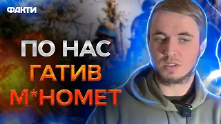 ВИТЯГНУВ ОСКОЛОК МАГНІТОМ під час бою: НЕЙМОВІРНА ІСТОРІЯ ШТУРМУ @FactorPeremohywithAnnaM