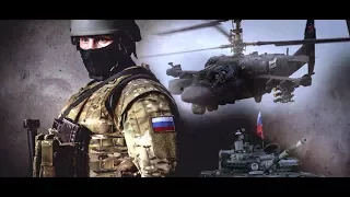 Army of Russia 2017  Армия России 2017