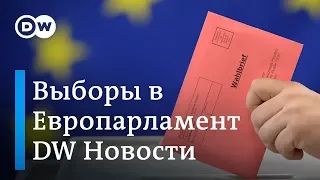 Выборы в Европарламент: все, что нужно знать России. DW Новости (23.05.2019)