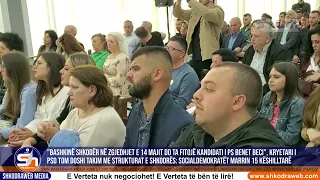 ShkodraWeb | "Bashkinë Shkodër e fiton Benet Beci", kryetari i PSD Tom Doshi: Marrim 15 këshilltarë