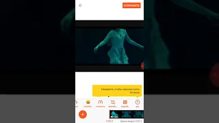 Как обрезать видео на телефоне андроид