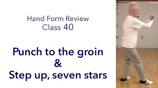 5/22/2024 Wed HF Review #49 Punch to the groin; Step up, seven stars