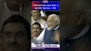 'Opposition Has Got A Secret Boon...', PM's Taunt On Opposition, Laughter Erupted In Lok Sabha