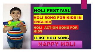 Holi song for kids in English|Holi festival rhyme,poem for children|Holi Action song for kids|2021