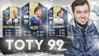 ПЕРВЫЙ TOTY с РЕЙТИНГОМ 99 в HAPPY-GO-LUCKY - FIFA 19