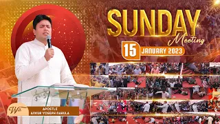 SUNDAY MEETING (15-01-2023) || ANKUR NARULA MINISTRIES