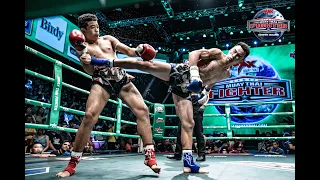 มวยไทย ไฟต์เตอร์ 2019 (23-04-2019)  Full Fight เต็มแม็กซ์ [ ฉบับเต็มไม่มีตัด ] ไม่เซ็นเซอร์!!!