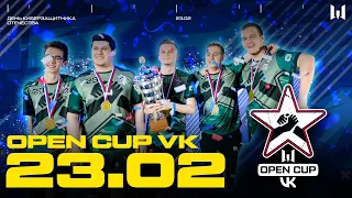 WARFACE OPEN CUP VK. КАК ЭТО БЫЛО?