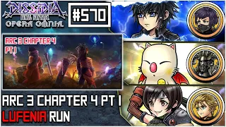 [DFFOO JP] Arc 3 Chapter 4 Pt 1| LUFENIA Run | Noctis, Mog, Yuffie