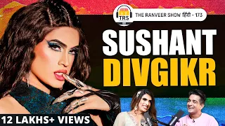 Sushant Divgikr Shares Untold side of LGBTQI+: Rights & TRUE LOVE | The Ranveer Show हिंदी 173