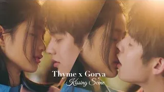 Thyme & Gorya kissing scene😍|| episode 13 || F4 Thailand