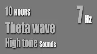 Theta waves sounds 7Hz High tone | White noise | Deep sleep | Black Screen | Dark Screen