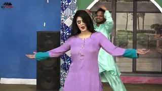Deedar Multani (Official Video )- SKY Motion Pictures- New Dance Performance 2023