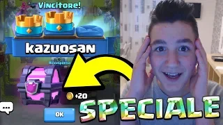 IL PROSSIMO BAULE E' SPECIALE!!! 😱 CLASH ROYALE ITA