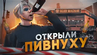 ОТКРЫЛИ САМЫЙ ПРИБЫЛЬНЫЙ БИЗНЕС В ГТА 5 РП - GTA 5 RP MAJESTIC RP