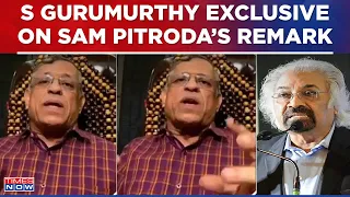 S Gurumurthy Unmissable On Sam Pitroda's Remark, Wealth Redistribution Row, Inheritence Tax & More