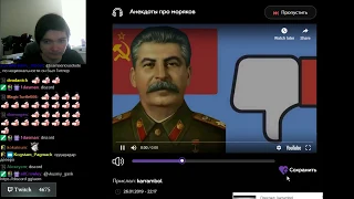 Маргинал смотрит: За Что Ненавидят Сталина?