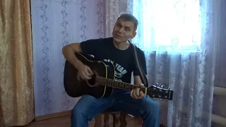 ЛЕНА ЛЕНА   .Ефимов Анатолий под гитару