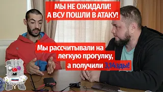 Cтаростин Вячеслав Алексеевич | Інтерв'ю з @VolodymyrZolkin